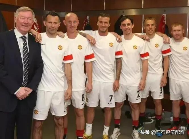 吉格斯在英超地位,吉格斯斯科尔斯内维尔