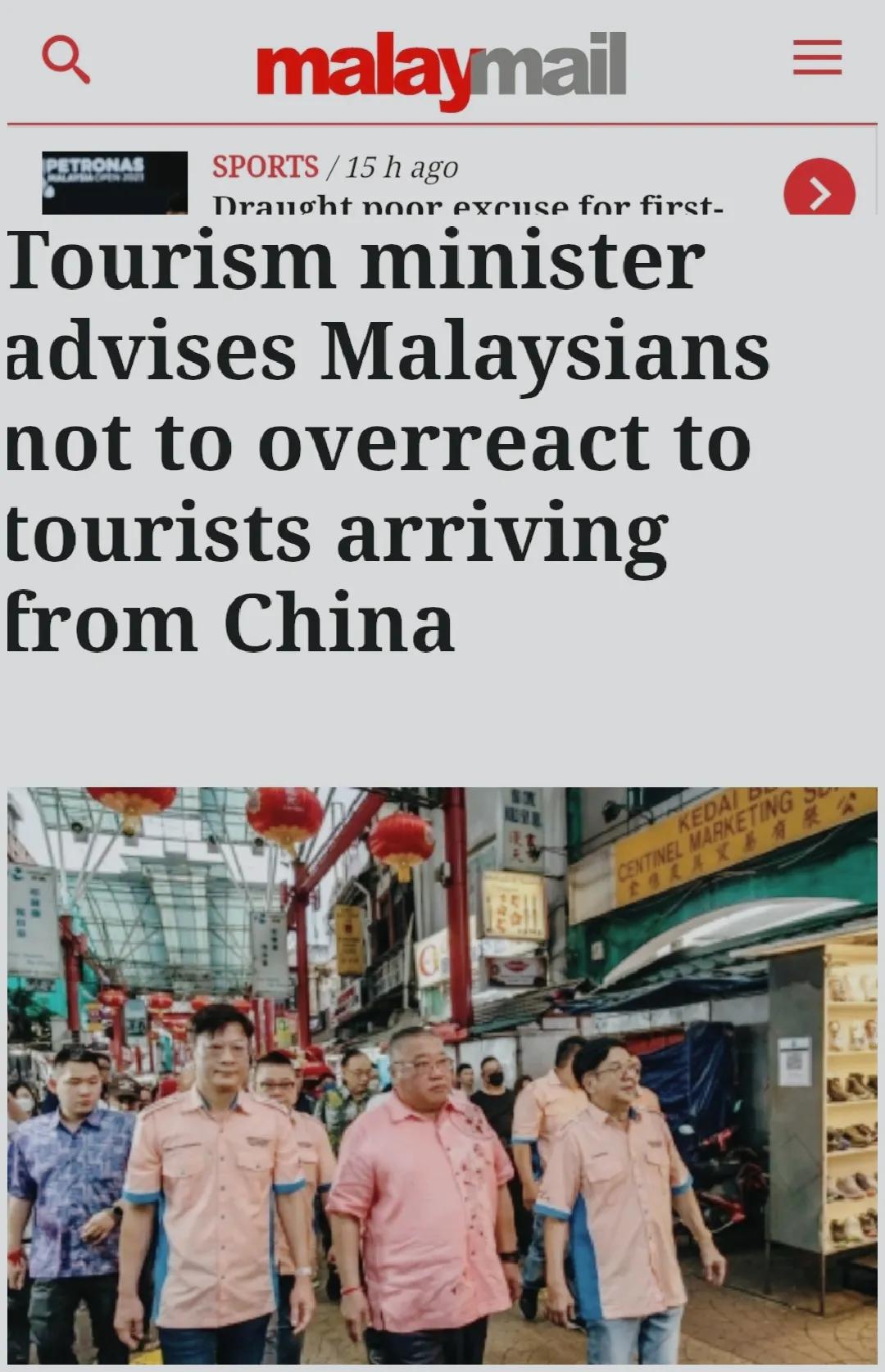 被韩国区别对待的中国游客用脚投票，受到东南亚国家红毯接待