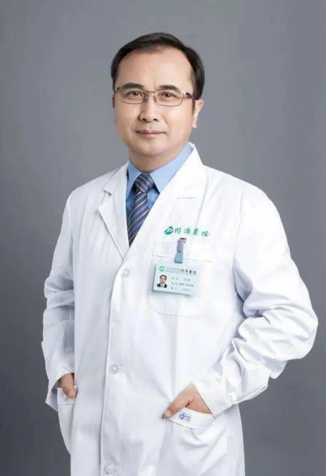 华中科技大学同济医学院附属同济医院,华中科大同济医院领导班子