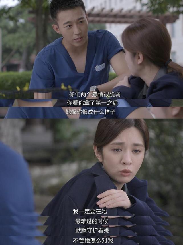 2020当下最烂十部剧,扒一扒史诗级的十部烂剧