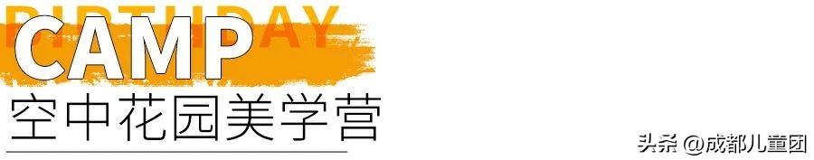 I’mfine“兔”|儿童团新年寒假活动清单来啦！好书／趣物／精品项目已就位……