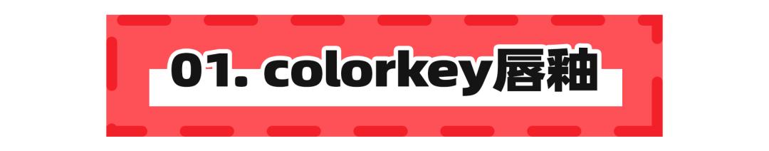 大牌口红你们踩了多少坑,口红最火的一支和最差的一种测评