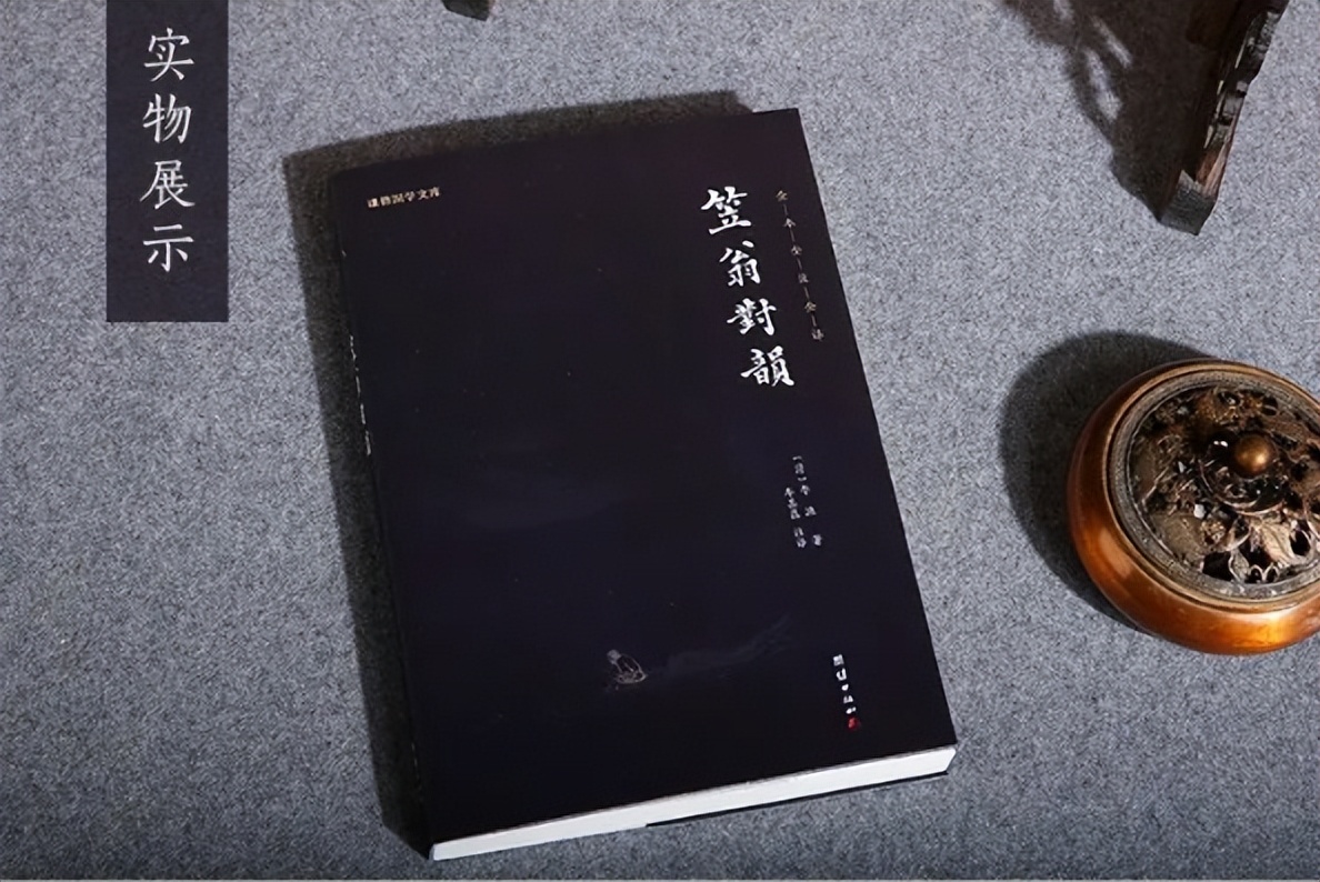 一年级国学经典笠翁对韵重点诗句,一年级国学经典诵读上册笠翁对韵