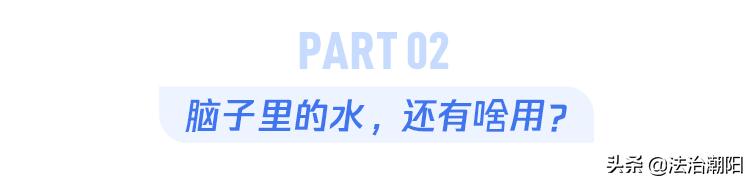 熬夜了脑袋昏沉,熬夜后脑袋胀疼怎么回事
