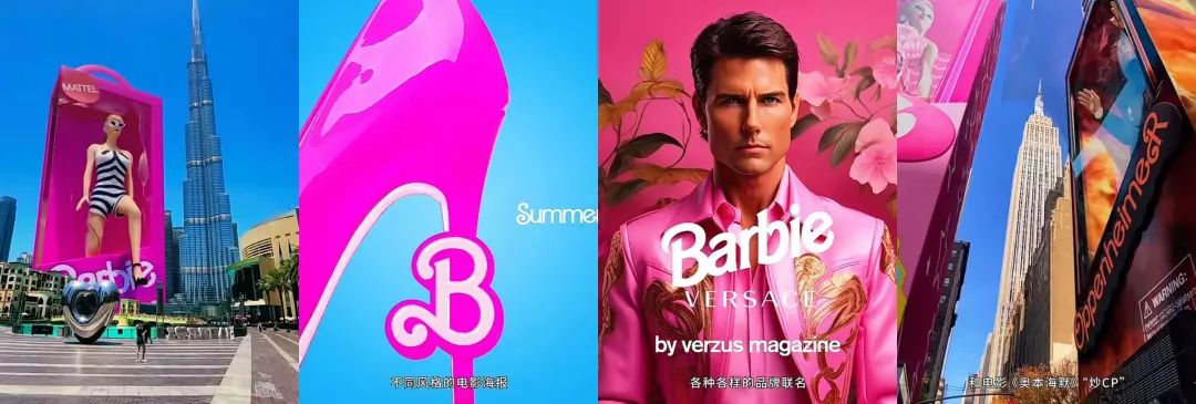 芭比们会爱的品牌！看七度空间如何领先女性护理行业体验赛道