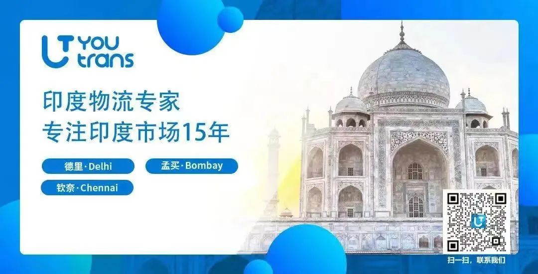 印度为何难以完成工业化,我们为什么要为印度推动工业化