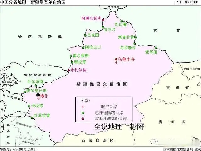 疆内陆地边境口岸城市都有哪些,19个沿边开放口岸具体是