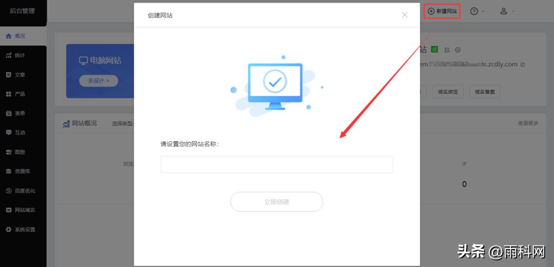 搬家公司视频制作全过程,搬家平台接单搬家怎么操作