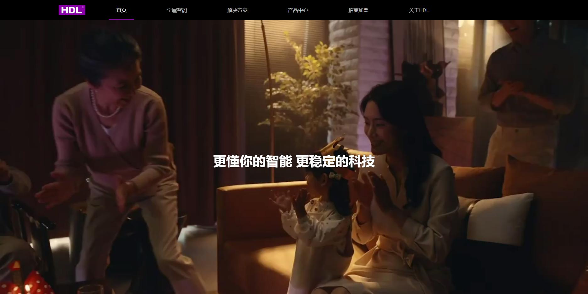 全屋智能无线的好还是有线的好,全屋智能家居系统怎么选电器