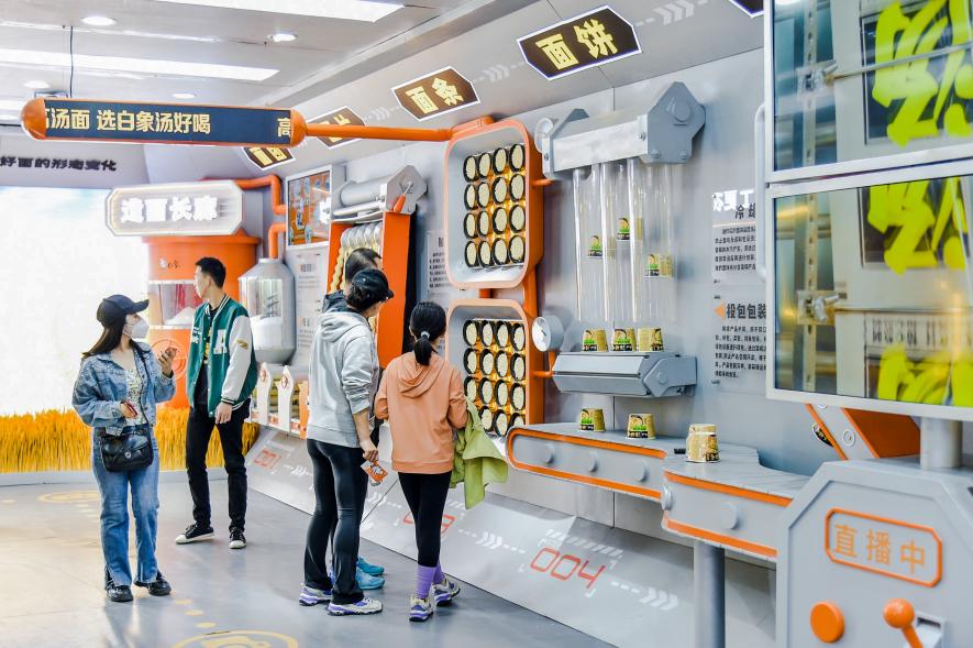 品牌建设高质量发展进行时|白象书写中国面新“食”代