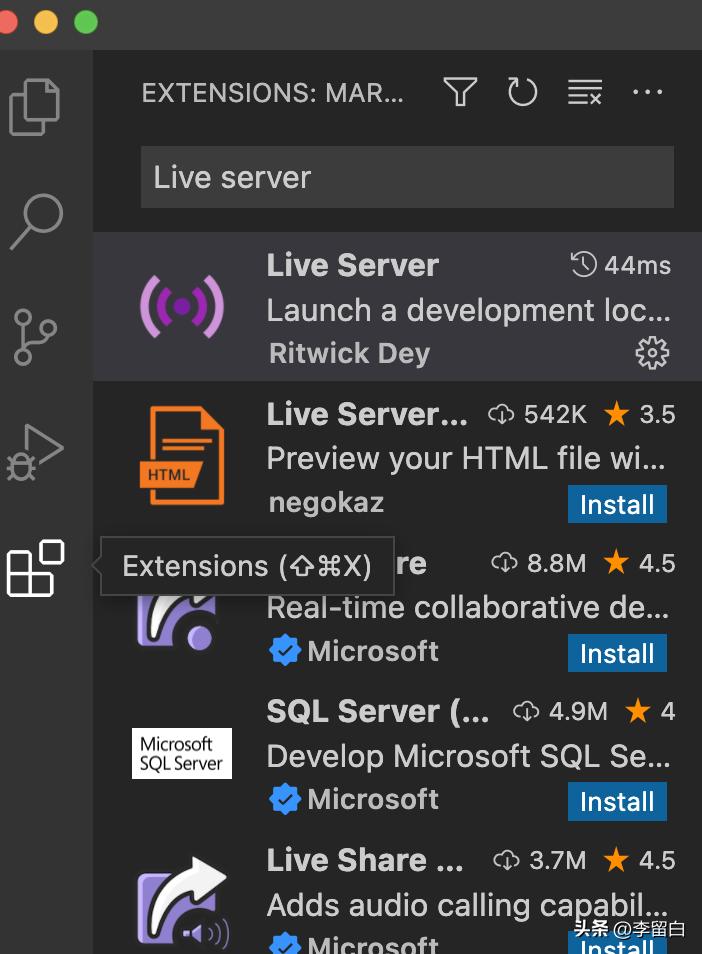 Web3之路——如何用0xAPI建立一个Token交换Dapp