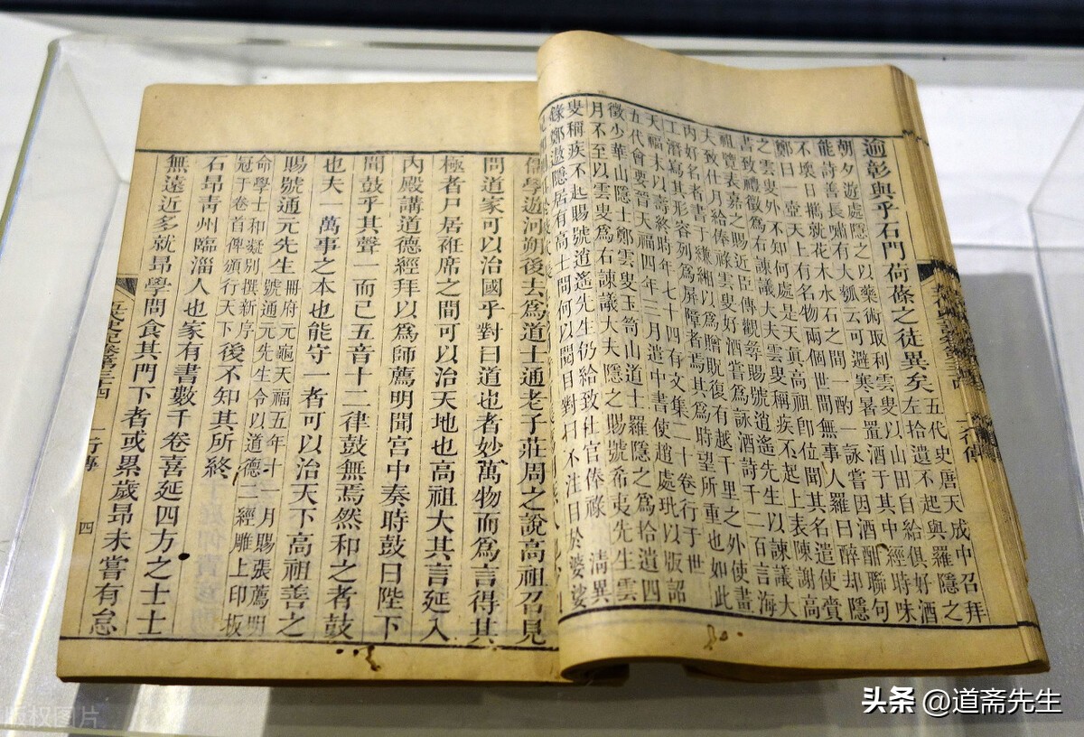 读经从什么经开始最好,读经但不懂经义有用吗