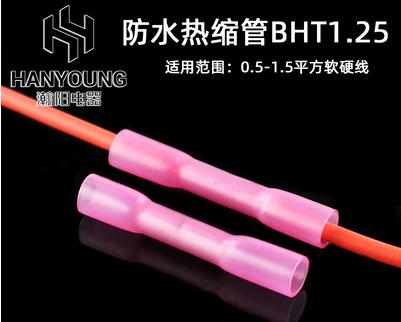 86型暗装开关插座怎么接线,86型明装开关插座怎么接线