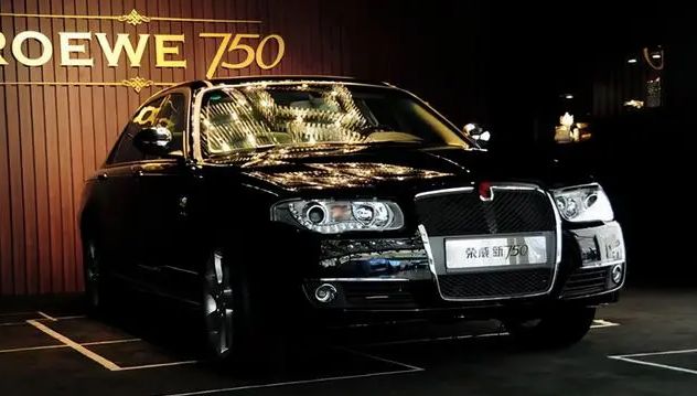 荣威i5销量为什么下滑,荣威为什么销量跌得那么厉害