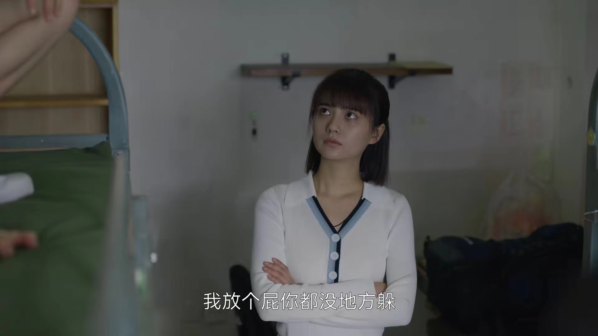 曾少年秦茜抱着一辉骨灰盒第几集,曾少年秦茜一辉重逢第几集