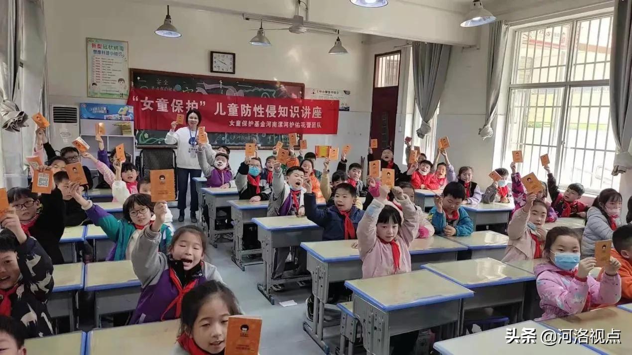 志愿者走进校园防溺水宣传,志愿者走进校园预防校园欺凌