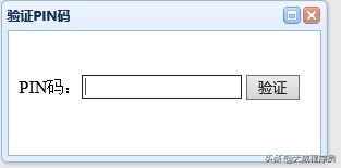 商标注册一次通过教程,第一次申请商标需要多少钱