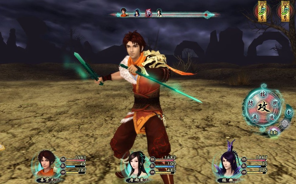 满分10分，如果要给仙剑历代游戏作品打分，应该是怎么个打法？