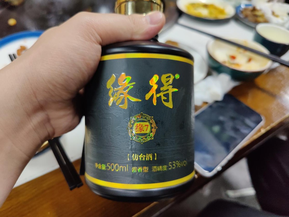 男人长期喝酒的6大禁忌,建议男人喝这六种酒