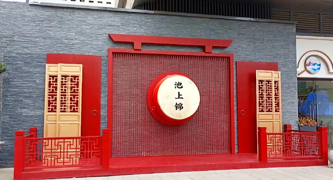 成都九龙荷花池批发市场,成都荷花池批发市场攻略