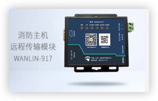 可燃气体探测器怎么复位,可燃气体探测器视频