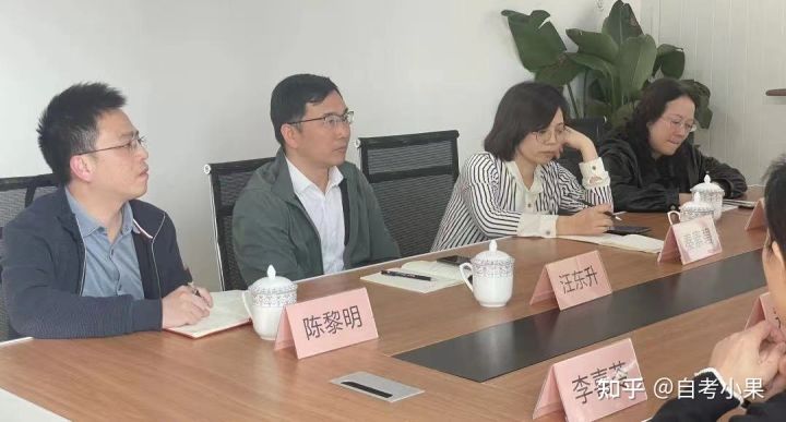 四川大学小自考有助点吗？