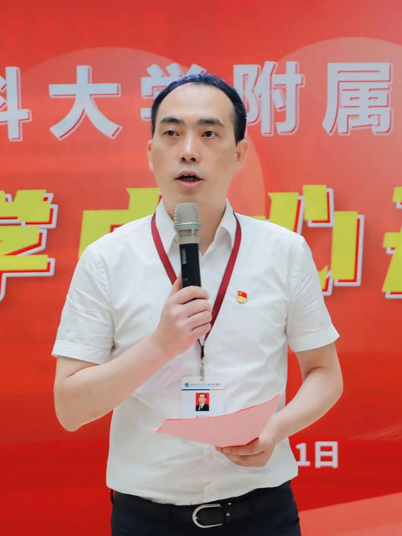 西南大学第一附属医院生殖科,西南医院生殖医学中心电话