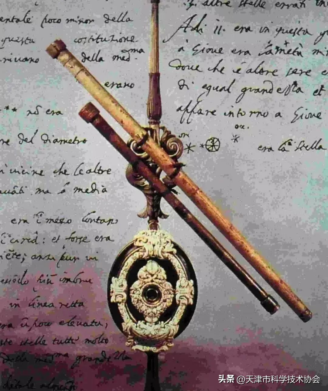 天津科技馆门票网上预约,天津科技馆免费门票预约