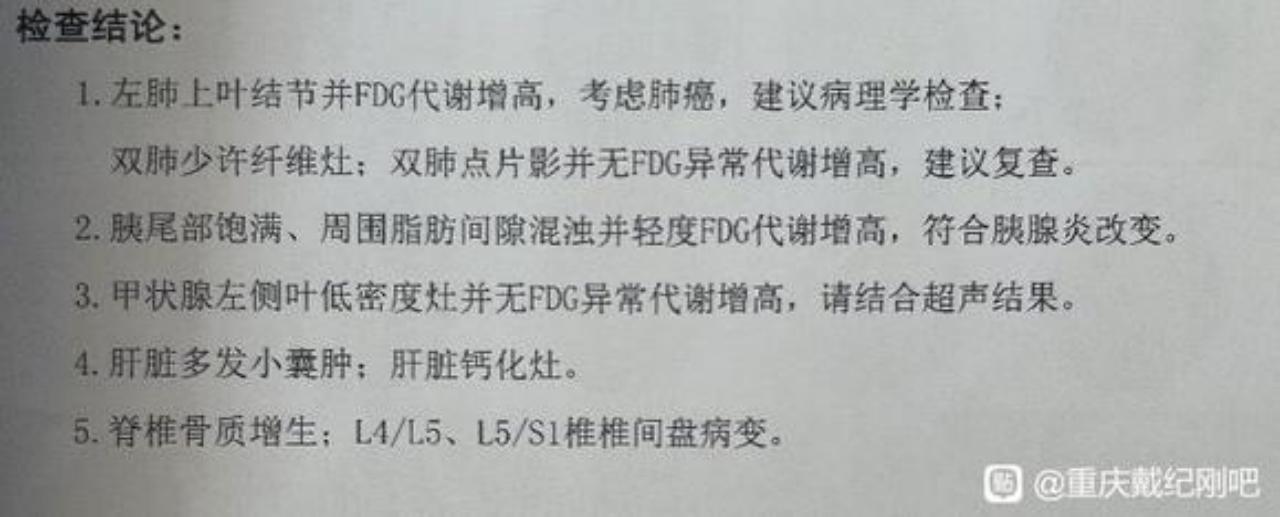 3个月内磨玻璃结节,多发磨玻璃结节3个月后减少