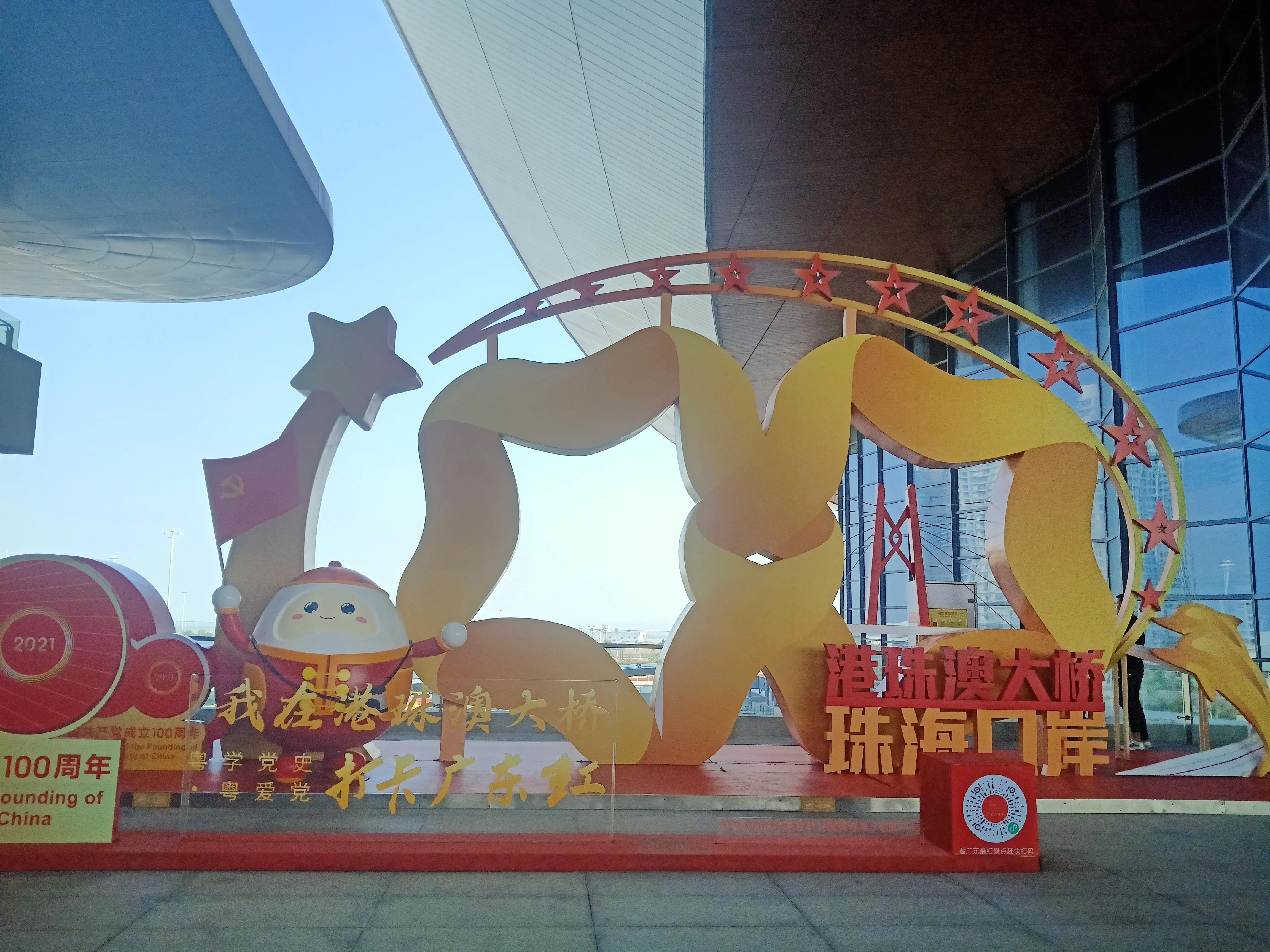 珠海圆明新园自驾游路线图最新,自驾游珠海淇澳岛最佳路线攻略