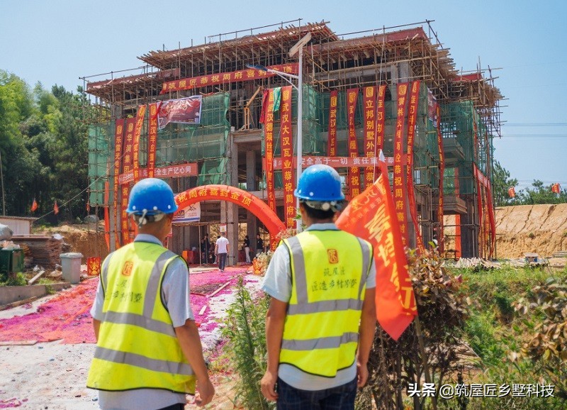 筑屋匠乡村别墅,筑屋匠乡墅怎么样