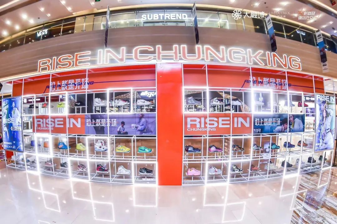 重庆解放碑的购物商场,重庆解放碑步行街购物