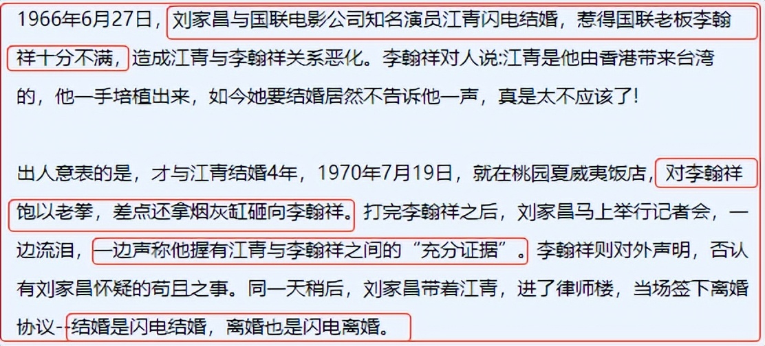 娱乐圈离婚的恩爱夫妻,娱乐圈恩爱夫妻离婚