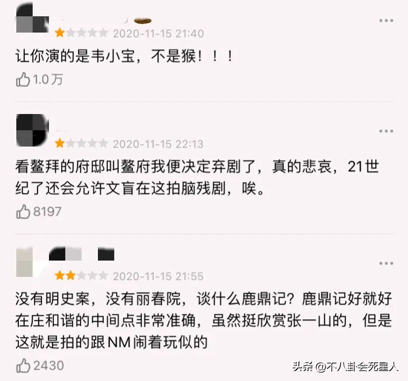 十部极度狗血的电视剧,10部哭到崩溃的电视剧推荐