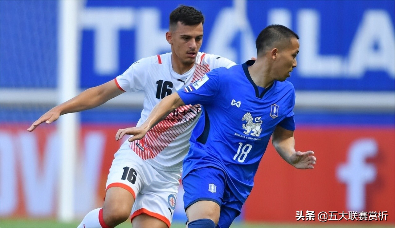 打平泰国,亚冠淘汰赛打平