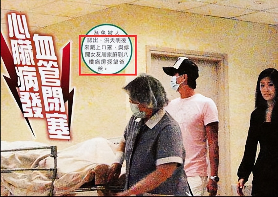 看上去很瘦体重却很重的明星,发福最明显的5位明星