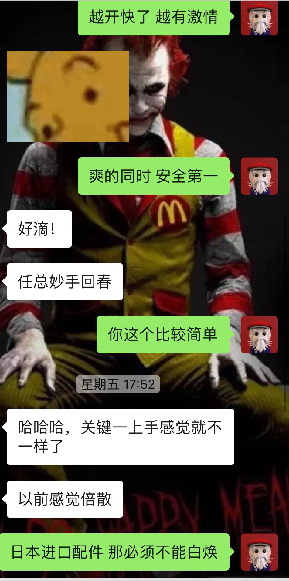 瓦罐版马自达6的翻新故事,03年马自达6翻新修复全过程