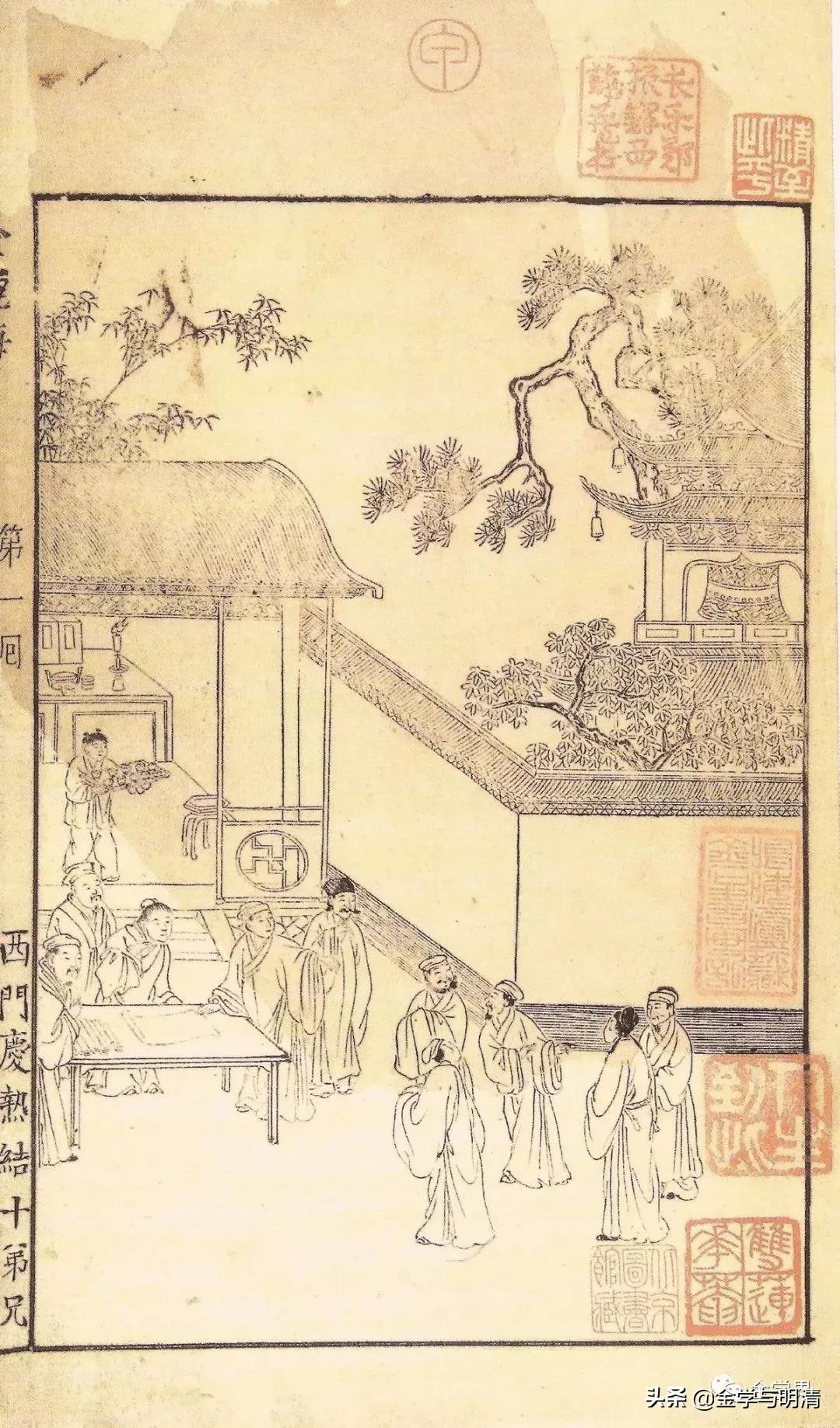 风流倜傥西门庆下联怎么对,荒诞小品西门庆