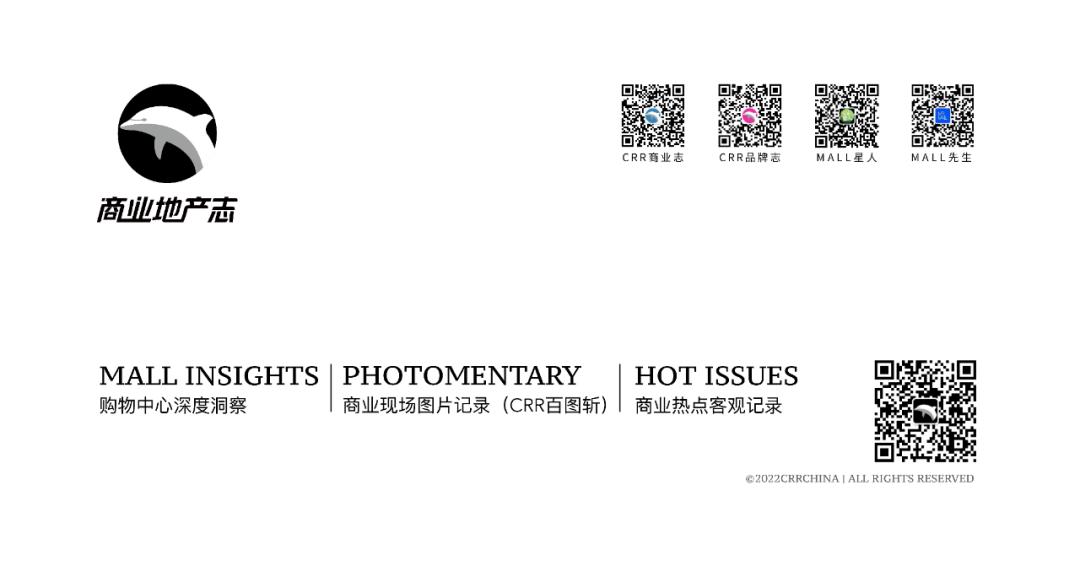 七宝万科广场地图,七宝万科广场店铺一览