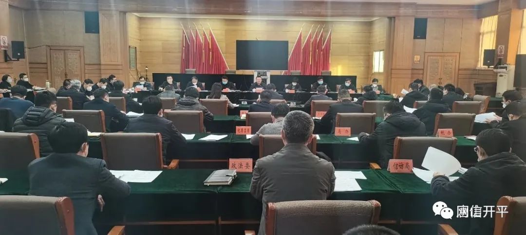 网信唐山视频,唐山网信动态视频