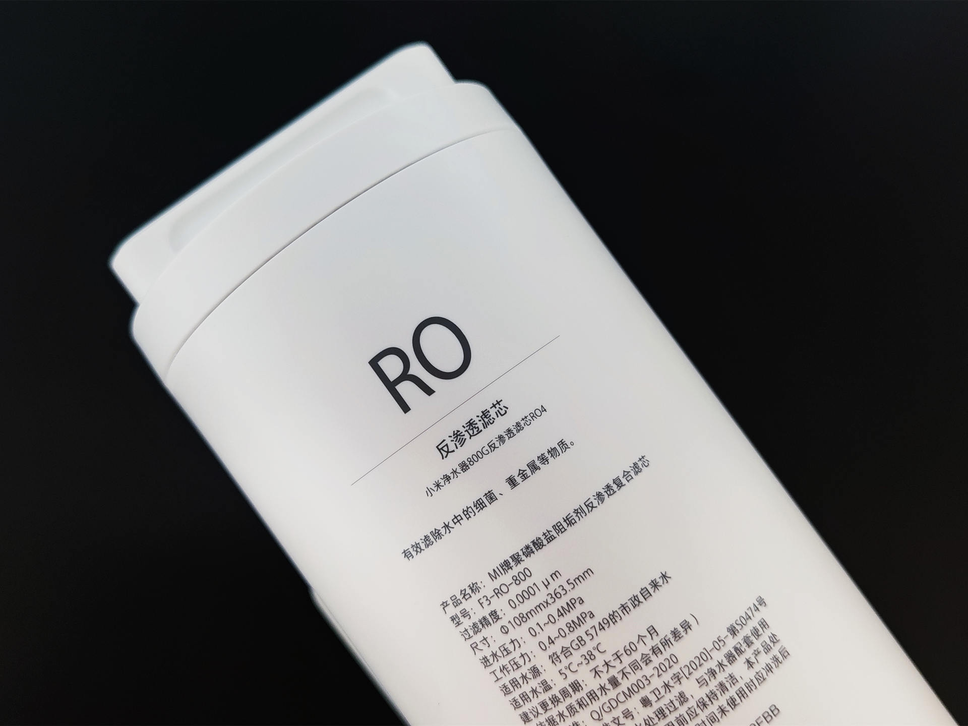 低成本净水器,小米净水器h800gpro是即净即饮吗