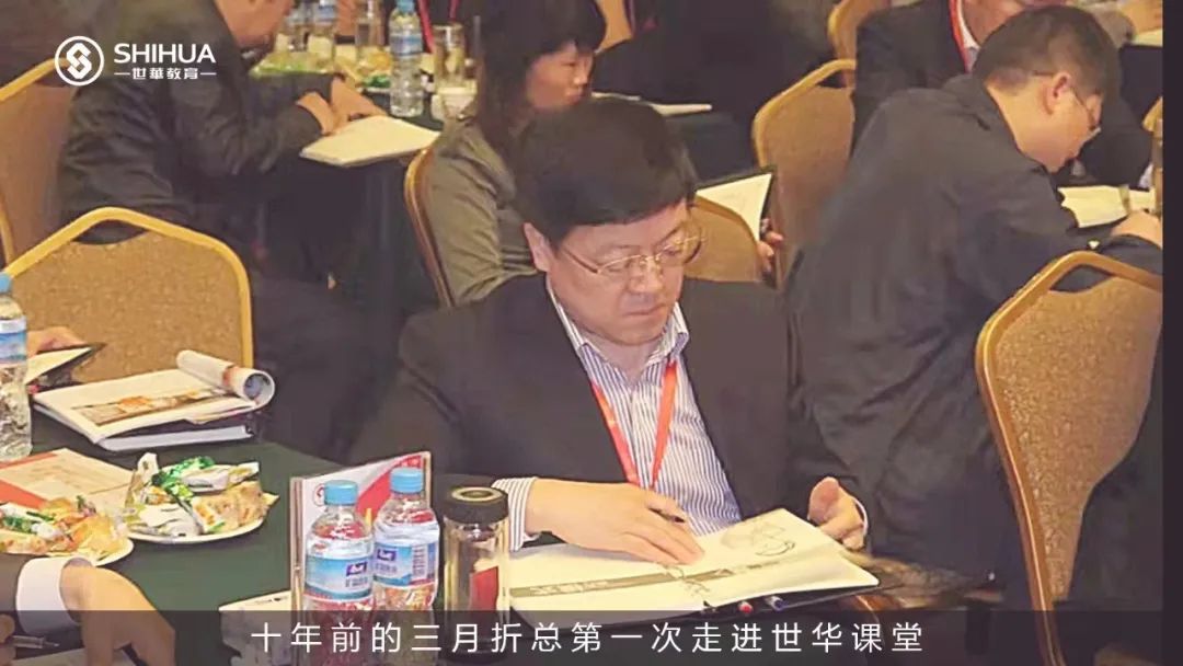 世华标杆校友华秦科技凭什么荣获国家级“制造业单项冠军”？