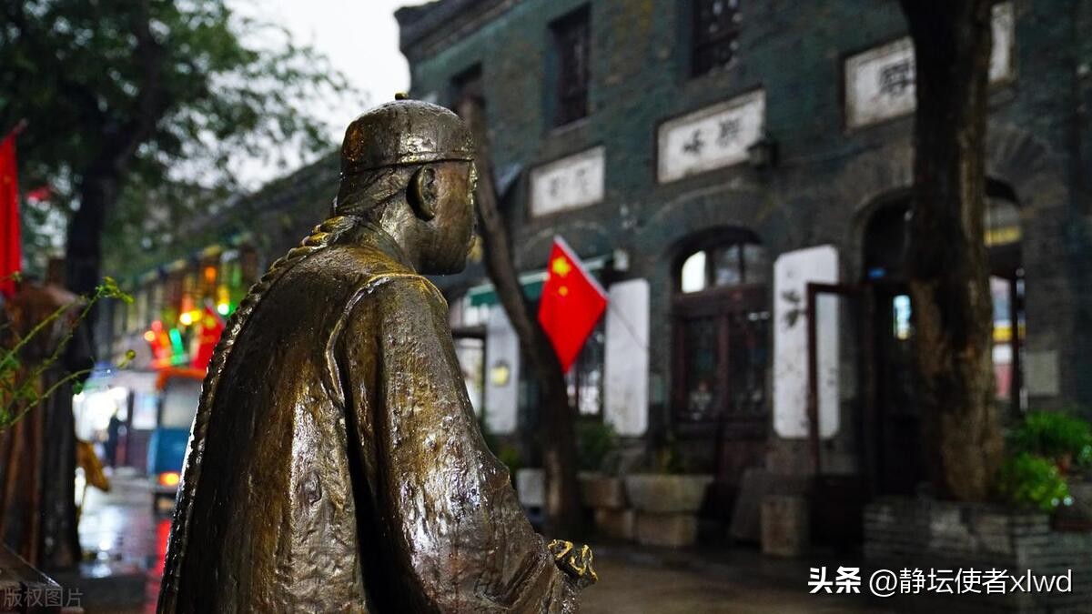 重义轻利、儒商文化的发源地—淄博周村古商城