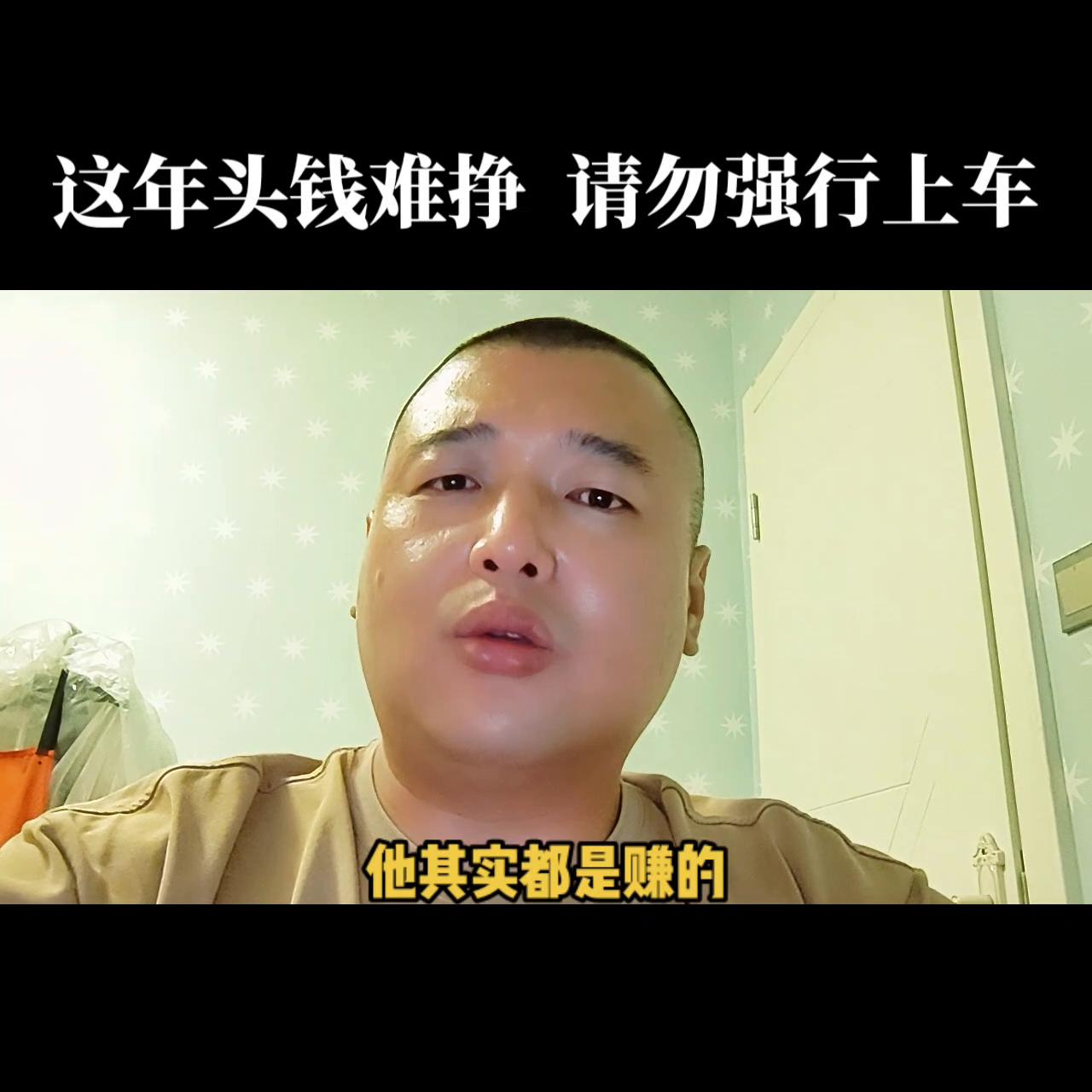 在当涂买房需要哪些条件,买房前要评估一下房贷能力