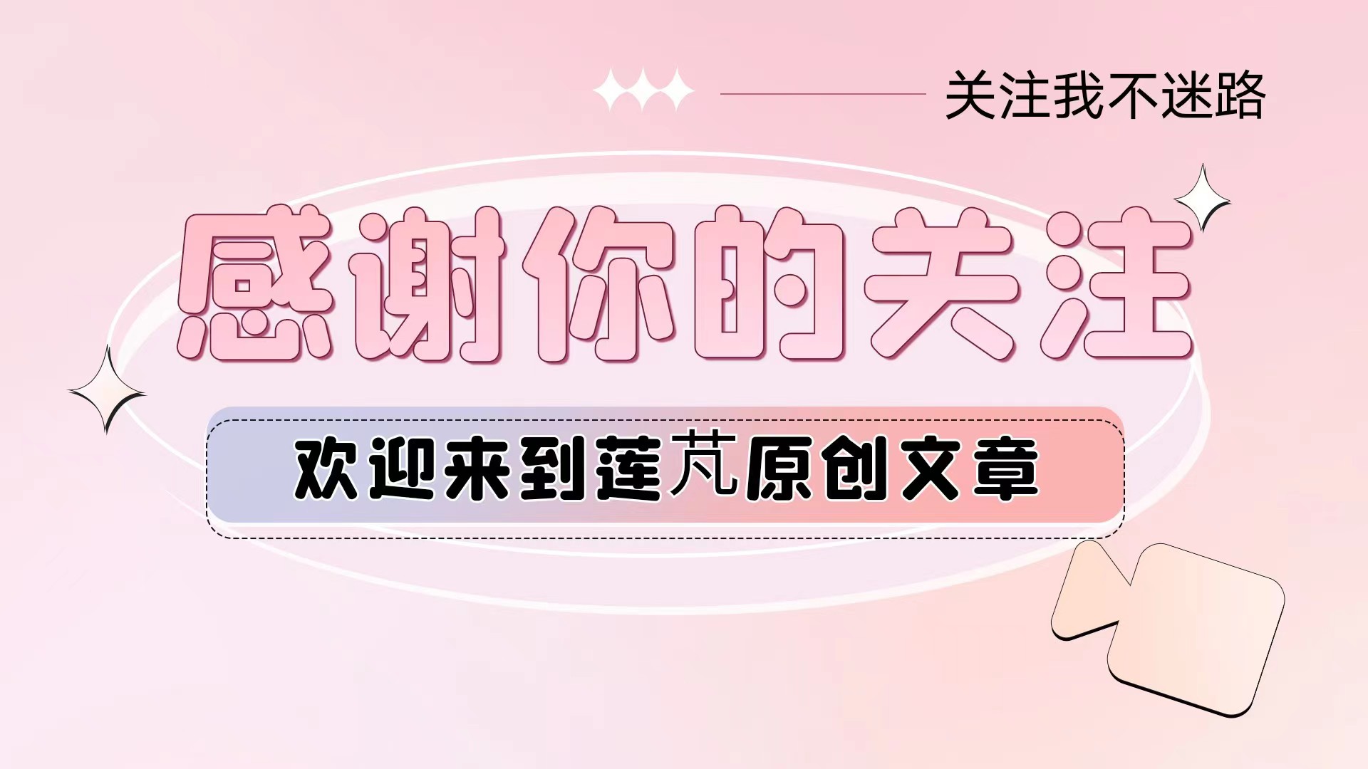 投资和投机,投资股票还是债券好