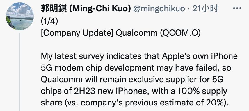 iphone13被没收会不会坏,iphone13被退单