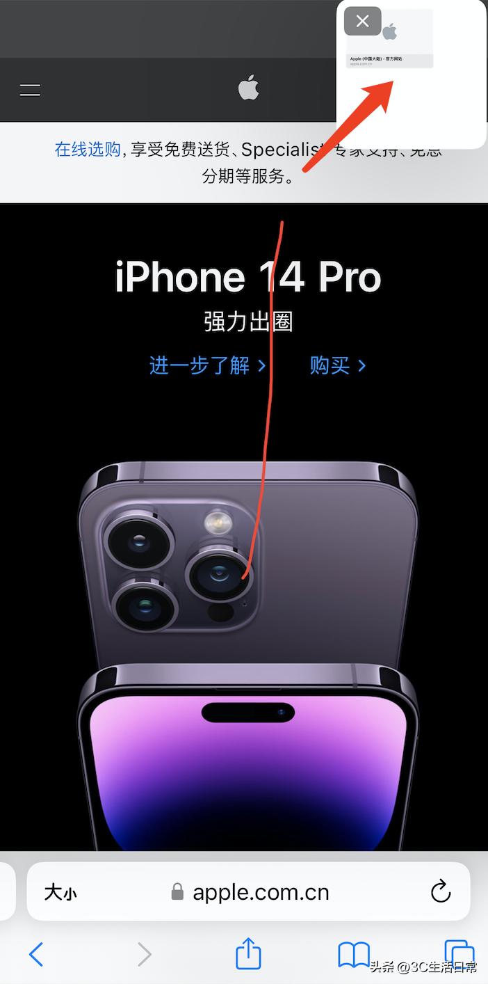 苹果ios16更好用的小技巧,苹果手机ios16.6使用技巧