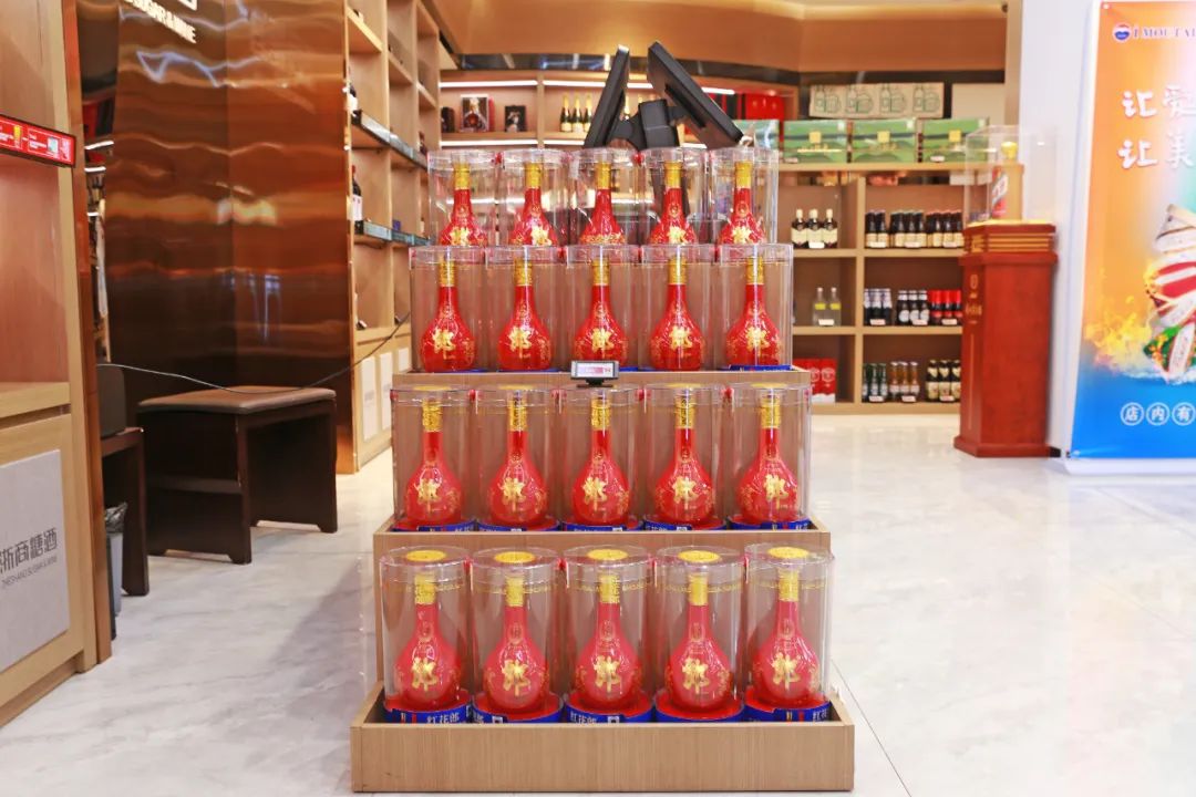 红花绽放见证美好浙商糖酒客户喜中红花郎开盖扫码特等奖