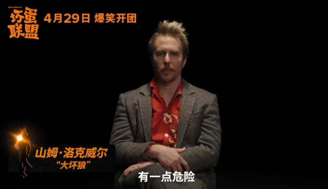 5月第一黑马，我直接笑到头掉