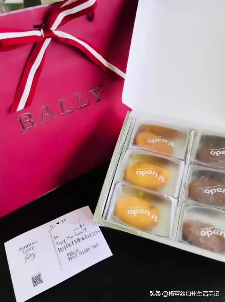 爱马仕超级vip礼物,爱马仕送给vip的礼品项链